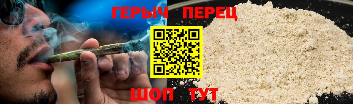 Кодеин Губкин