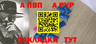 mdpv Гай