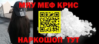 гашишное масло Гагарин