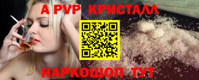 мдпв Гатчина