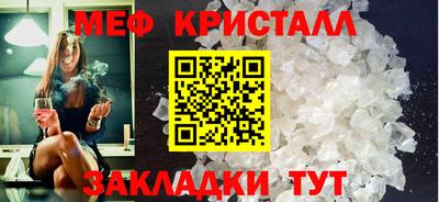 mdpv Гай
