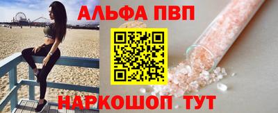 гашишное масло Гагарин