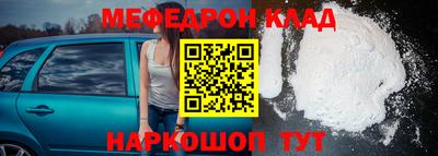 мдпв Гатчина