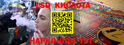 mdpv Гай