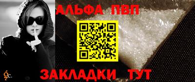 мдпв Гатчина