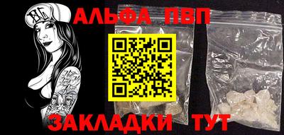 гашишное масло Гагарин