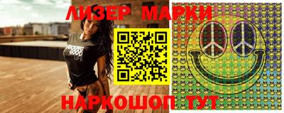 гашишное масло Гагарин