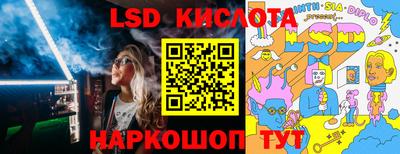 гашишное масло Гагарин