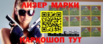 mdpv Гай
