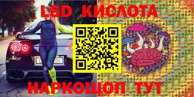 гашишное масло Гагарин