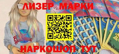 mdpv Гай