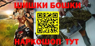 гашишное масло Гагарин