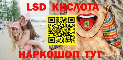 mdpv Гай