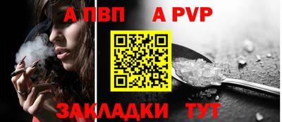 mdpv Гай