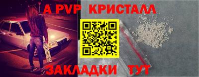 мдпв Гатчина