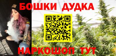 mdpv Гай
