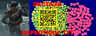 mdpv Гай