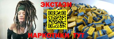 мдпв Гатчина