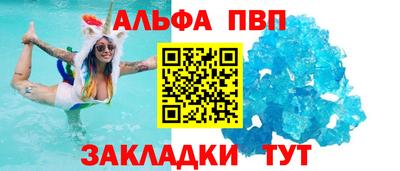 mdpv Гай