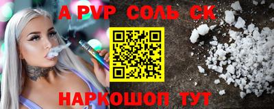 mdpv Гай