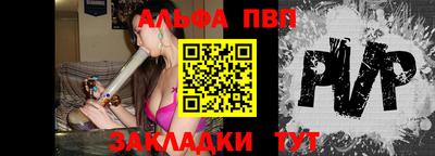 гашишное масло Гагарин