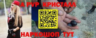 мдпв Гатчина