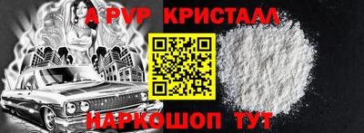 гашишное масло Гагарин
