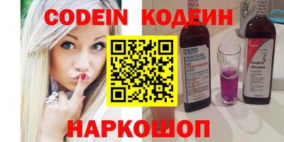 гашишное масло Гагарин