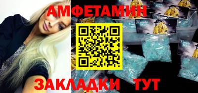 мдпв Гатчина
