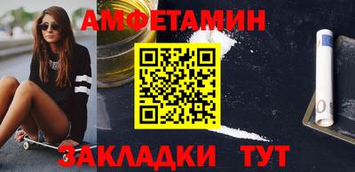 гашишное масло Гагарин