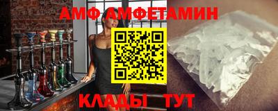 мдпв Гатчина