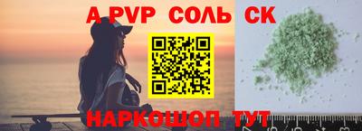 mdpv Гай
