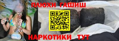 mdpv Гай