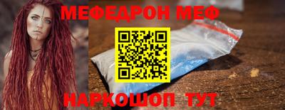 мдпв Гатчина