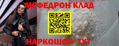mdpv Гай