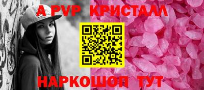 гашишное масло Гагарин